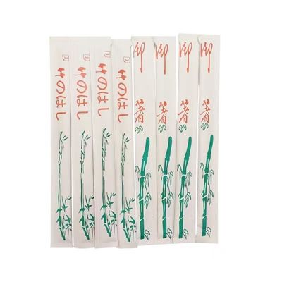 Upgrade Your Dining Experience with Personalized Sushi Chopsticks Independent Packaging and Logo Options
