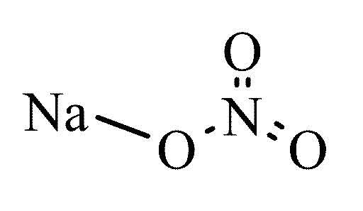 Explosive Grade 99.3% min Soda Niter NANO3 UN 1498 for Open Cast Mining