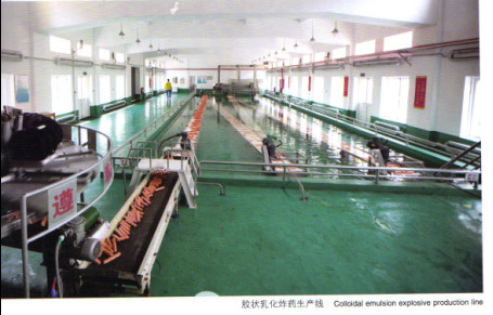 Emulsified Packaged Explosives φ32mm—2 00g / φ35mm—2 00g / φ45mm—8 00g / Φ65mm—1 500g / Φ90mm—3 000c