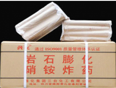 Industrial Surface Blasting Packaged Explosives , Rock Expanded AN Explosives