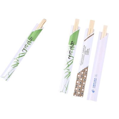 Personalized Bamboo Tensoge Chopsticks Biodegradable Travel Cutlery Set for Eco-Friendly Dining Experience