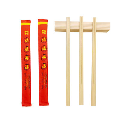 Modern Style BAMBOO Chopsticks Environmental Protection Disposable Customized Personalized Korean Tensoge Chopsticks