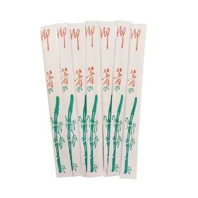 Bamboo Chopsticks Disposable Tensoge Chopsticks Natural Environmental protection Independent Packaging Sushi Chopstick