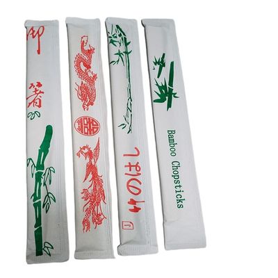 Customized Logo Disposable Paper Opp Wrapped Sushi Twin Tensoge Round Natural for Household/Restaurant/Hotel