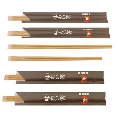 Customizable Sushi Chopsticks with Personal logo and 100%Natural Color Disposable Japanese Chopsticks Carbonized Chopsticks