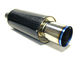 Carbon Fiber 51mm 1.2mm Universal Exhaust Muffler