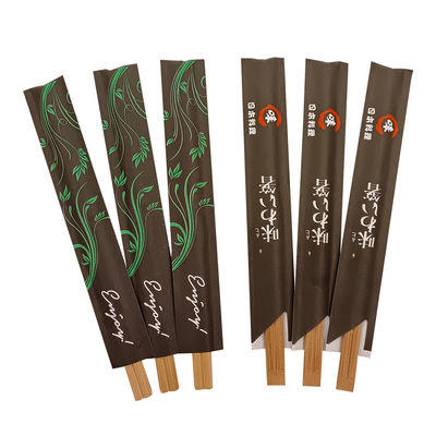 Household Restaurant BAMBOO Disposable Chopsticks Carbonized Chopsticks Japanese Bamboo Chopsticks Can Be Customized