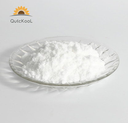 Manufacturer And Supplier 99% Purity Lemairamin Pharmaceutical Grade CAS 29946-61-0 In Stock